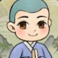 出家模拟器安卓版