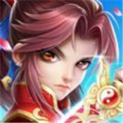 天道传安卓版