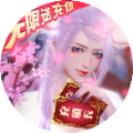 魔界武侠修仙传正式版
