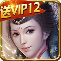 霸战三国送万元充值