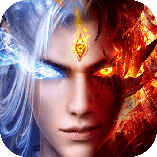 绝世魔尊手游