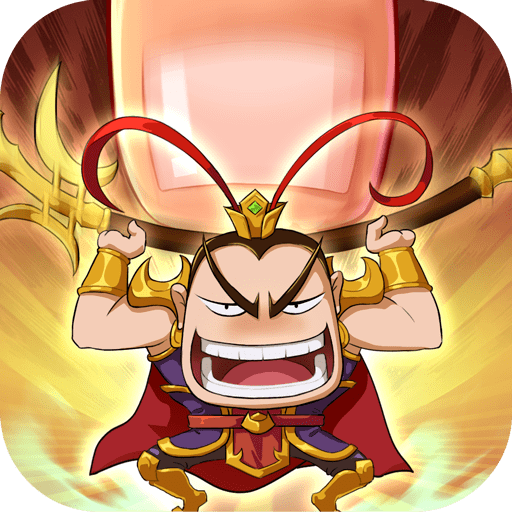 一点三国正式版