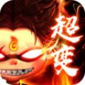 剑侠奇谭奇趣江湖手游超变版