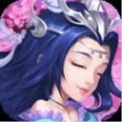 造化元尊