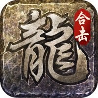 火龙合击2021新版