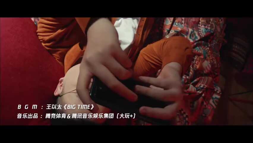 英雄联盟手游破晓杯11月13日开赛 出征片《BIG TIME》公布