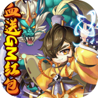 挂机吧主公gm版