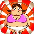 要么瘦要么死安卓版