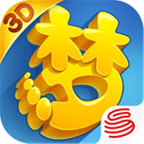 梦幻西游3D
