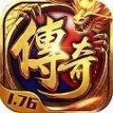 百度传奇2021新版  V
