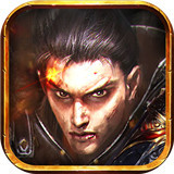 复古战神传奇2021新版