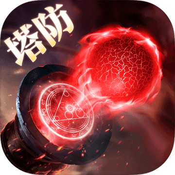 沧月战纪台服版