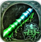 吸血传奇变态版高爆版