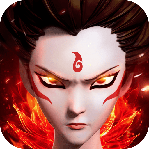 幻灵修仙传西游版