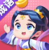 成语赚翻天最新版