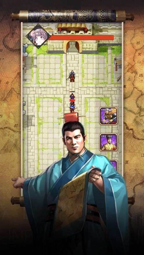 三国之兵斗天下