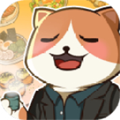 喵太郎食堂正式版
