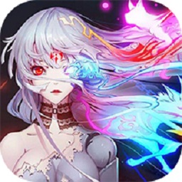 乱斗二次元手游