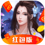 古荒之心赚钱版