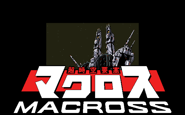 cho-jik-yosai-macross-skull-leader_1.png