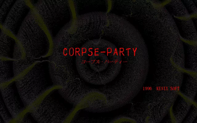 尸体派对(CORPSE-PARTY)