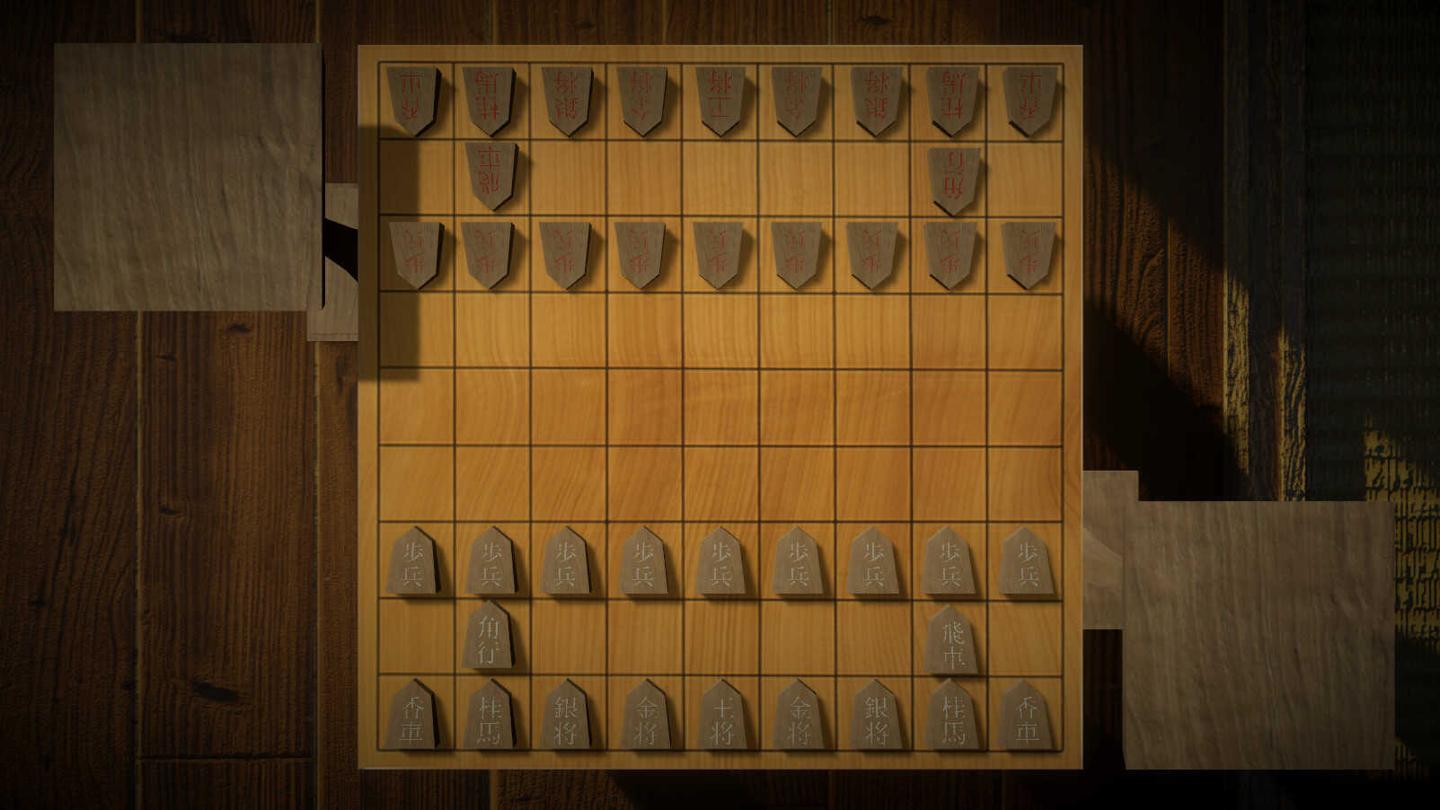 “真实物理引擎”下棋 《超将棋》免费上线Steam