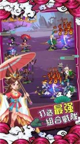 楚汉三国大乱斗新版
