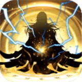 太古仙尊手游新版