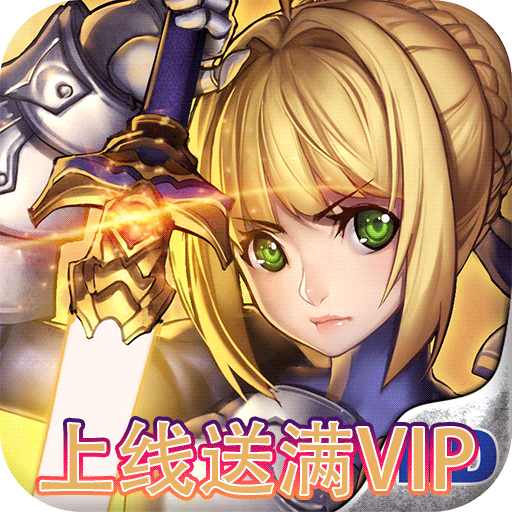 雷霆少女战队变态版
