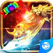 弑魂Online福利版