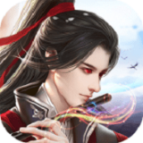 神魔仙尊红包版手游