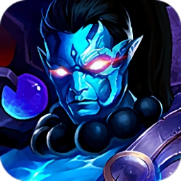 灭霸神魔录正式版