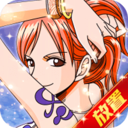 桃色海贼团手游