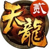 畅游天龙八部荣耀版