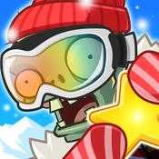 植物大战僵尸全明星正版