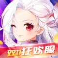 塞尔之光游正式下载最新版