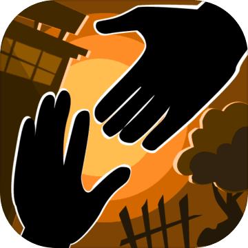 一起活下去中文