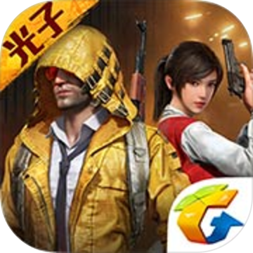 pubgmobile国际服正式版  V