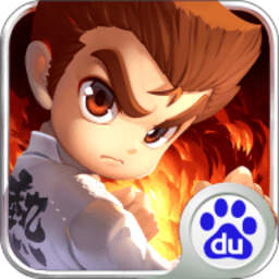 热血高校单机版