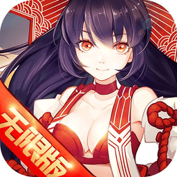 刀光与乱世手游