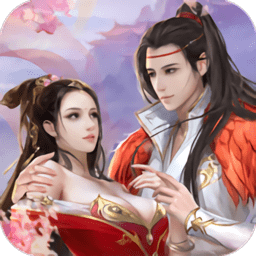 明珠玲珑变态版