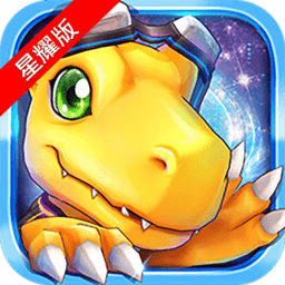 究极进化手游果盘版