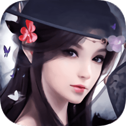 梦仙bt版