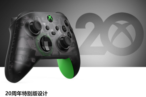 Xbox20周年纪念手柄隐藏小彩蛋 主管亲笔签名