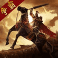 三国点将录手机版