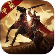 三国点将录安卓版