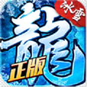 游昕网络游戏平台