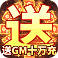 忍者意志bt版
