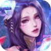 妖魂潮汐妖狐现世红包版