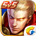 王者荣耀安卓5G版